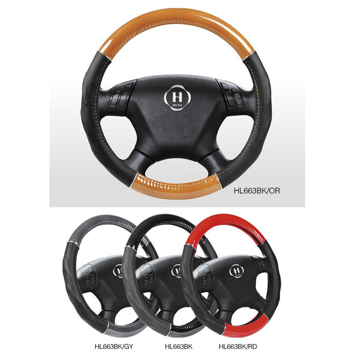 Customized Steering Wheel Cover